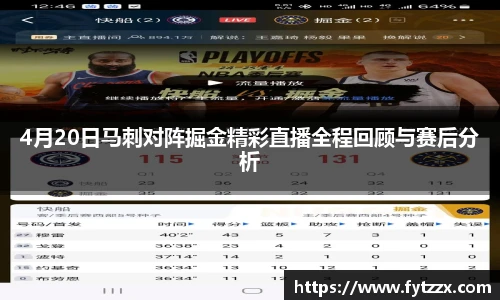 谈球吧