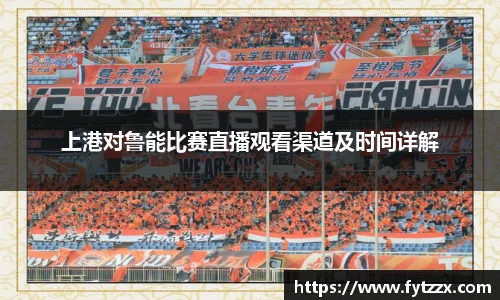 谈球吧平台