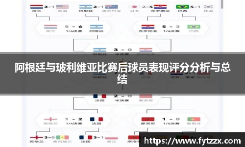 谈球吧官方网站